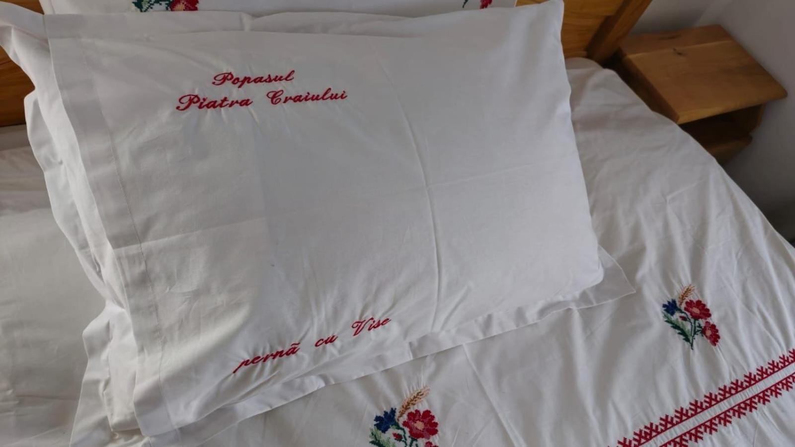 Cameră dublă
