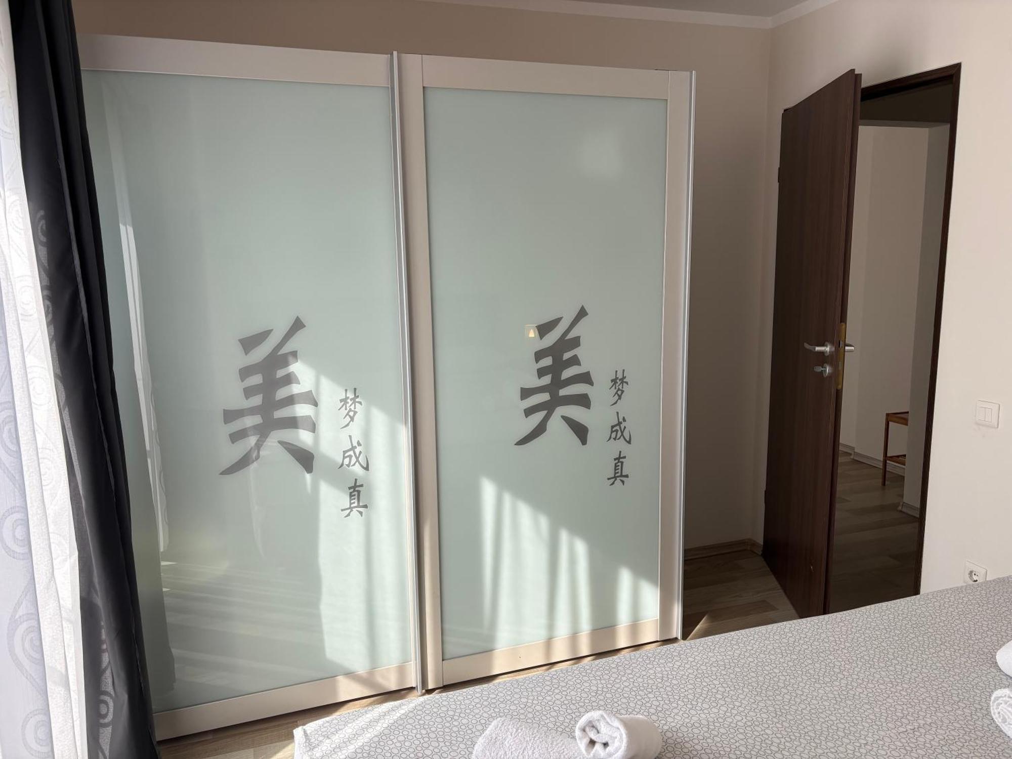 One-Bedroom Apartment 4