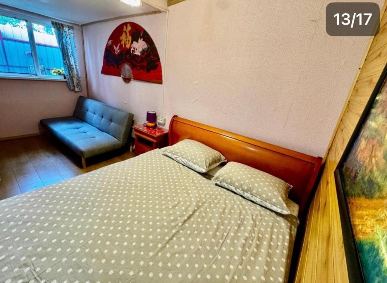 Basic Dreibettzimmer