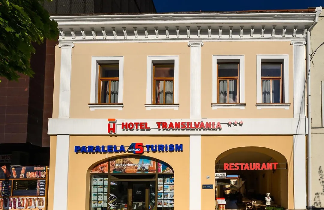 Hotel Transilvania-1