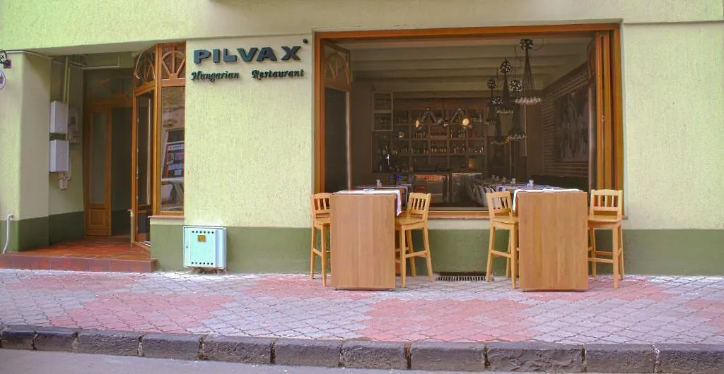 Aparthotel Pilvax-1