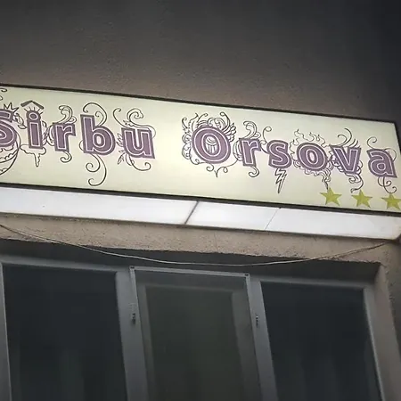 Sîrbu Orsova-2