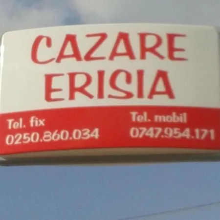 Erisia-3